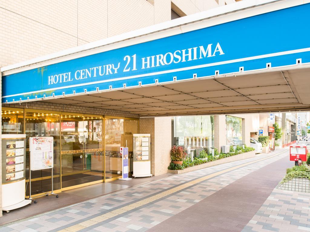 Hotel Century21 ฮิโรชิม่า ภายนอก รูปภาพ