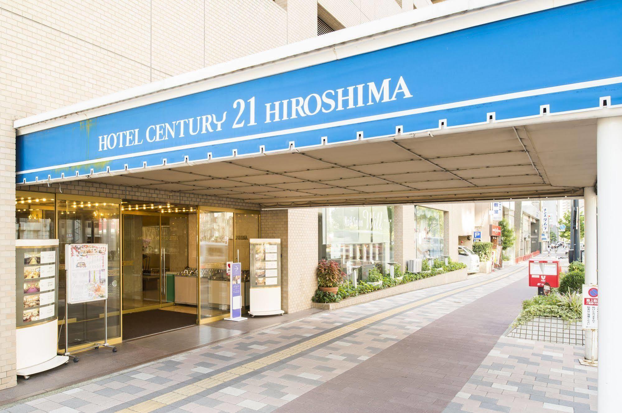 Hotel Century21 ฮิโรชิม่า ภายนอก รูปภาพ