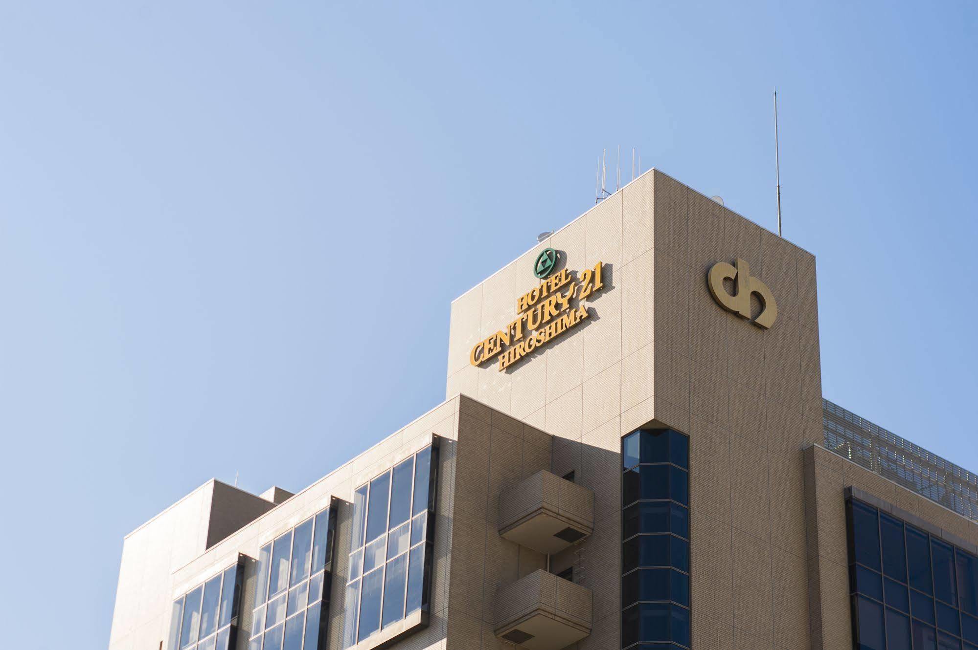 Hotel Century21 ฮิโรชิม่า ภายนอก รูปภาพ